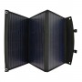 PANNEAU SOLAIRE PLIANT PANNEAU SOLAIRE PLIANT